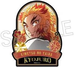 【中古】シール・ステッカー 煉獄杏寿郎 螺鈿風シリーズ ステッカー vol.4 「鬼滅の刃」