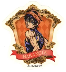【中古】シール・ステッカー ナランチャ・ギルガ(バストアップ) 「ジョジョの奇妙な冒険 第五部 黄金の風 ステッカーコレクション【RE】vol.1」