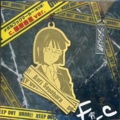 [중고]북 커버·북마크(캐릭터) c.소노하라 안리 ver. 메탈 북 마커 [애니 복권 듀라라라!! 제2탄] F상