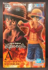 BANDAI NAMCO 이치 반 쿠지 시련의 그 앞으로 MASTERLISE A상 원숭이·D·루피 A상
