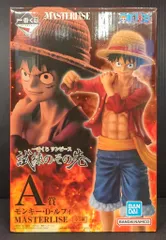 BANDAI NAMCO 一番くじ 試練のその先へ MASTERLISE A賞 モンキー・D・ルフィ A賞