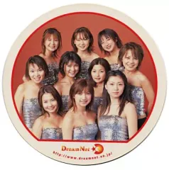 2026年最新】DreamNetの人気アイテム - メルカリ