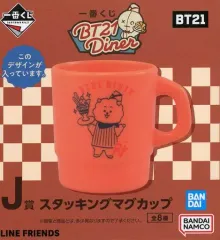 【中古】マグカップ・湯のみ RJ(ジン) スタッキングマグカップ 「一番くじ BT21 Diner」 J賞