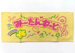 [중고] 수건·수건 가면 라이더 빌드(미탄 네트) 롱 타월 [이치반 복권 가면 라이더 빌드 ~Building a New World~] F상