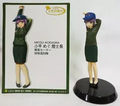 2026年最新】それゆけ 女性自衛官の人気アイテム - メルカリ