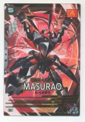 ガンダムアーセナルベース (FQB06)FORSQUAD SEASON:06 マスラオ(Uレア) 11