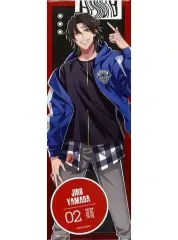 【中古】バッジ・ピンズ 山田二郎 「ヒプノシスマイク -Division Rap Battle- トレーディングロング缶バッジ(Guide Book +)」