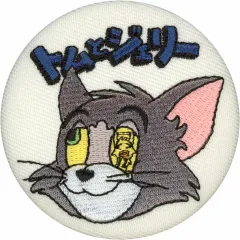 【中古】バッジ・ビンズ 【シークレット1】 「トムとジェリー シークレット刺繍缶バッジ ファニーレトロ」