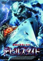 廃盤•希少】デス・ウィッシュ('18米) 初回限定仕様 Blu-ray - メルカリ