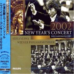 小澤征爾 ウィーンフィル 「ニューイヤーコンサート2002 」PHILIPS