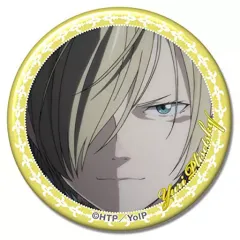 【中古】バッジ・ピンズ(キャラクター) ユーリ・プリセツキー 「ユーリ!!! on ICE トレーディング缶バッジ」