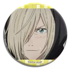 【中古】バッジ・ピンズ(キャラクター) ユーリ・プリセツキー(真顔) 「ユーリ!!! on ICE トレーディング缶バッジ vol.7」