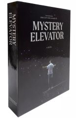 チャウヌ MYSTERY ELEVATOR DVD - メルカリ