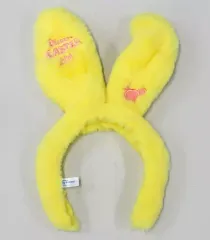 【中古】アクセサリー(非金属) うさみみカチューシャ イエロー 「ディズニー・イースター2018」 東京ディズニーリゾート限定