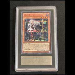 仮面の呪縛 未開封パック 1パック - メルカリ