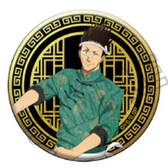 【中古】バッジ・ピンズ 眞霜平助(半身/背景ブラック×ゴールド) 「SAKAMOTO DAYS×TOWER RECORDS CAFE(2025年) 描き下ろし缶バッジコレクション」