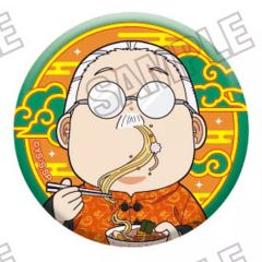 SAKAMOTO DAYS サカモトデイズ まつり湯 コラボ 坂本太郎 缶バッジ
