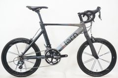TERN SURGE PRO 2023 Model 20-inch Mini Velo / Baichari Fukuoka Store