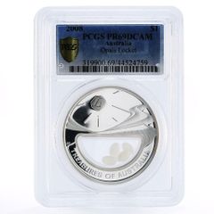 1996年アトランタオリンピック コインセット 金貨、銀貨、銅貨4枚