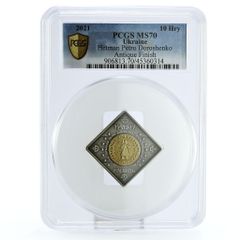 PCGS 宝永一分判金 AU58 極美品〜　鑑定品 PCGS 宝永一分判金 AU58 極美品〜 鑑定品 - メルカリ