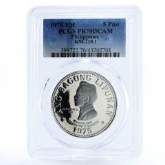 メキシコ リベルタード金貨 1/20オンス 2019年PF69UC[CAG] - メルカリ
