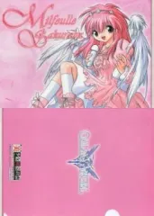 【中古】クリアファイル ミルフィーユ・桜葉 A4クリアファイル 「ギャラクシーエンジェル」 美少女補完計画 当たり景品