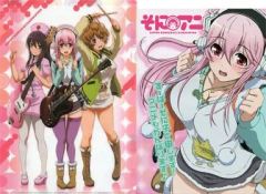 [중고] 클리어 파일 첫 우주 속도 스타터 세트 (클리어 파일 + 시트) [소니 아니 -SUPER SONICO THE ANIMATION-