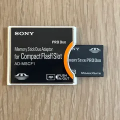 2026年最新】ad-mscf1の人気アイテム - メルカリ