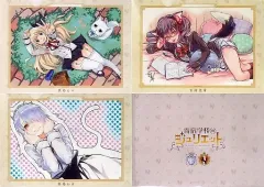 2026年最新】寄宿学校のジュリエット ポストカードの人気アイテム