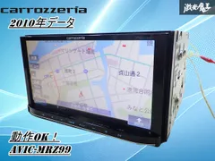 2026年最新】avic-mrz99の人気アイテム - メルカリ