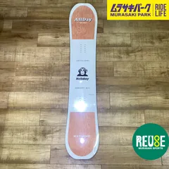 2026年最新】ride zero スノーボードの人気アイテム - メルカリ