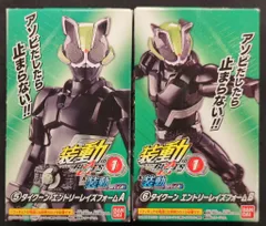 バンダイナムコ 装動 仮面ライダーギーツ ID 1&装動 仮面ライダーリバイス 仮面ライダーギーツ 仮面ライダータイクーン エントリーレイズフォーム 5+6セット