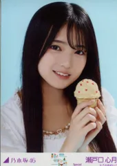 乃木坂46 会場限定生写真 瀬戸口心月 真夏の全国ツアー2025 Special ヨリ
