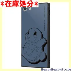 イングレム iPhone SE 第3世代 / iPhone SE 第2世代 / 8 / 7 ケース 耐衝撃 カバー KAKU ポケットモンスター ゼニガメ_サトシ 850