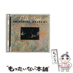 貴重盤！Pink Floyd/ピンク・フロイド/ Fate of Circle - メルカリ