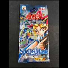 仮面の呪縛 未開封パック 1パック - メルカリ