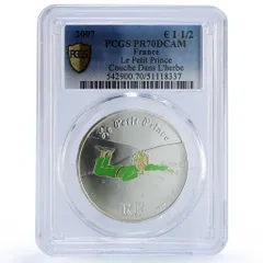 2026年最新】2ユーロ コインの人気アイテム - メルカリ