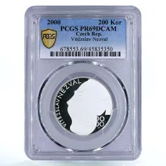 2026年最新】テスラ銀貨の人気アイテム - メルカリ