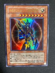 遊戯王 剣闘獣ムルミロ 英語 シークレット LGGX - メルカリ