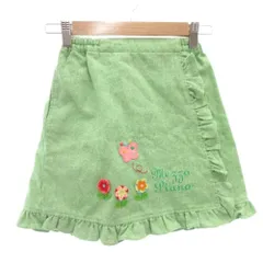 メゾピアノ mezzo piano 台形スカート 130 イージー ミニ ラップ巻き風 ロゴ 刺繍 緑 グリーン /AE ■GY14