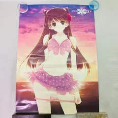 【ピン穴なし】【B2サイズ】 ポスター お風呂ポスター WHITE ALBUM2 小木曽雪菜 Leaf/AQUAPLUS アクアプラスのサムネイル