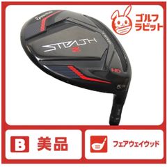 良品 テーラーメイド STEALTH 4U ユーティリティ 純正カーボンR - メルカリ