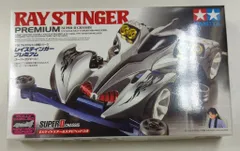 2026年最新】タミヤ レイスティンガーの人気アイテム - メルカリ