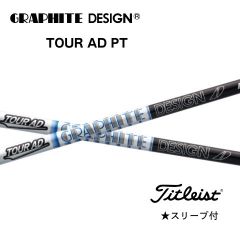 PROTO STEGA 50X PINGスリーブ PROTO STEGA 60X PINGスリーブ - メルカリ