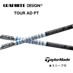 2026年最新】TOUR ad pt 6xの人気アイテム - メルカリ