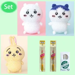 編みぐるみ ちいかわ ハチワレ うさぎ 手作りキット 針付きセット 人気キャラ3体