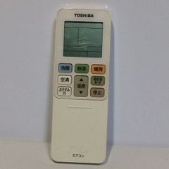 Z-83】TOSHIBA エアコン用リモコン RG66J5（3）/BGJ - メルカリ