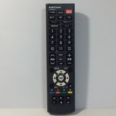 AudioComm AV-R800A ユニバーサルリモコン - メルカリ