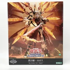 【中古】開封 遊戯王カードゲームモンスターフィギュアコレクション 1/7 閃刀姫─カガリ 壽屋 コトブキヤ OCG[17]