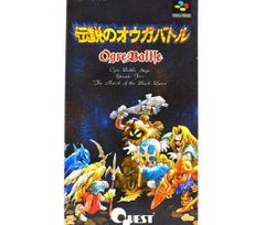 伝説のオウガバトル タロットカード 超復刻版 - メルカリ